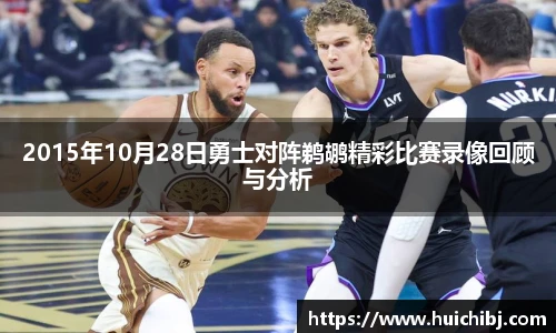 悟空体育官方