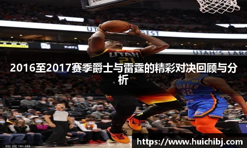 悟空体育官方