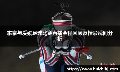 悟空体育官网