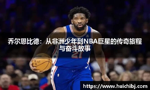 悟空体育官方