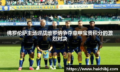 wukong体育