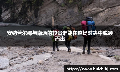 wukong体育