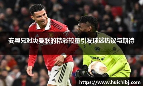 悟空体育官网