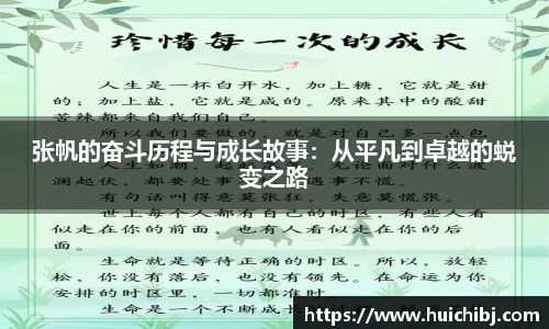 悟空体育官网