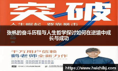 wukong体育