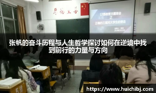 悟空体育官方