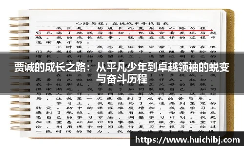 wukong体育