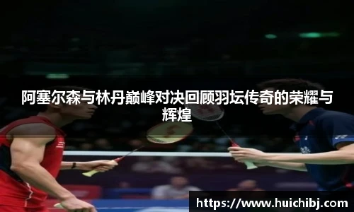 悟空体育官网