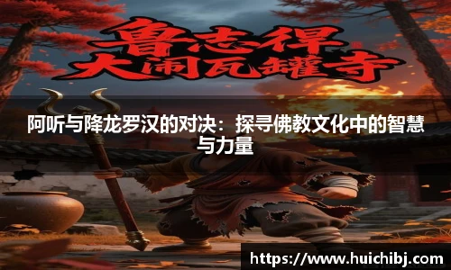 悟空体育官方
