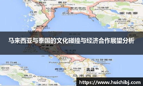 悟空体育官方