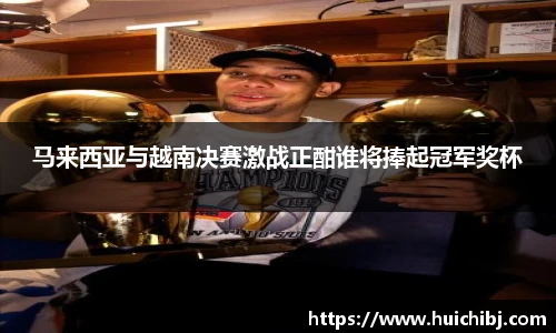 wukong体育