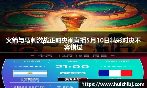悟空体育官方