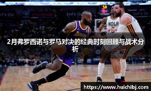 悟空体育官网