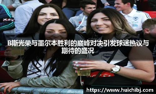 悟空体育官网